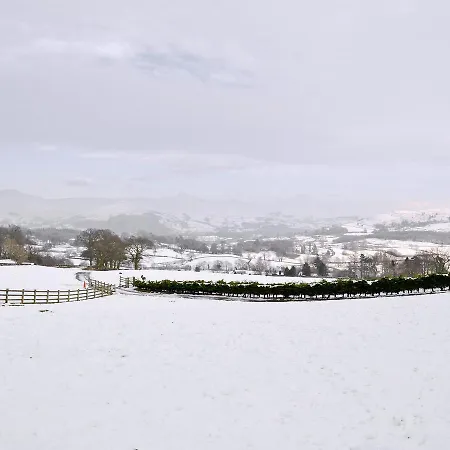 Sunny Brow * Hawkshead